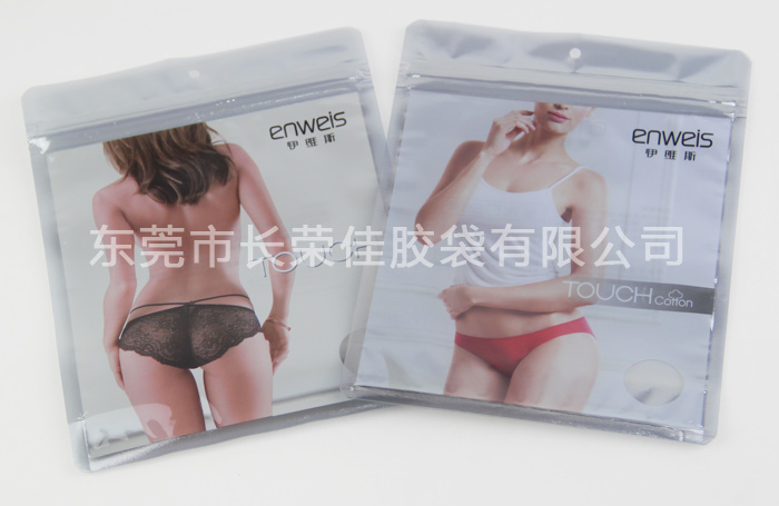 蕾丝内裤包装袋