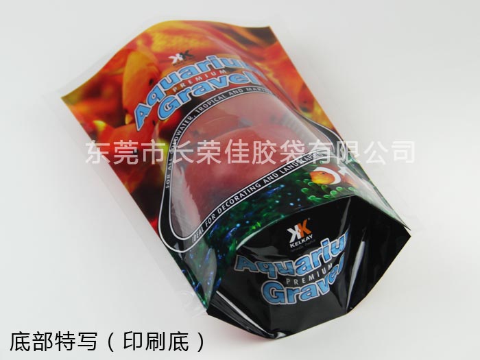 水族石砾包装袋印刷底部 水族石砾包装袋印刷底部