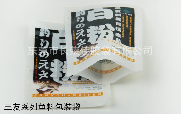 鱼料鱼饵包装袋——鲤鱼白粉饵料 鱼料鱼饵包装袋——鲤鱼白粉饵料