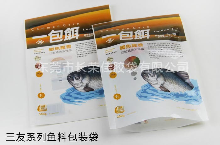 鱼料鱼饵包装袋——鲫鱼饵料 鱼料鱼饵包装袋——鲫鱼饵料