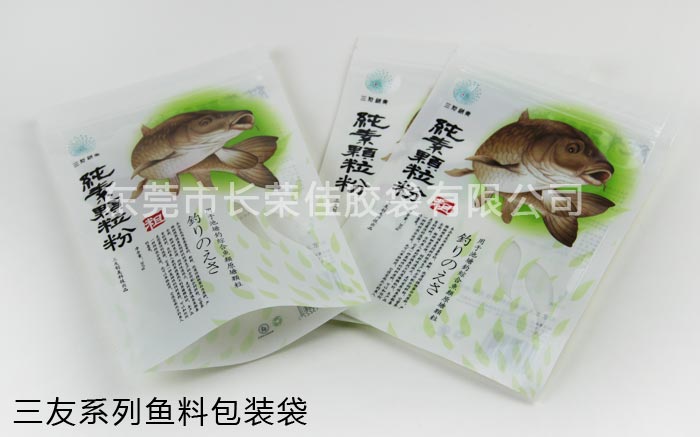 鱼料鱼饵包装袋——鲤鱼纯素颗粒 鱼料鱼饵包装袋——鲤鱼纯素颗粒