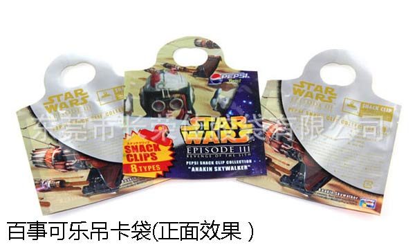 百事可乐铝箔异型吊卡袋正面