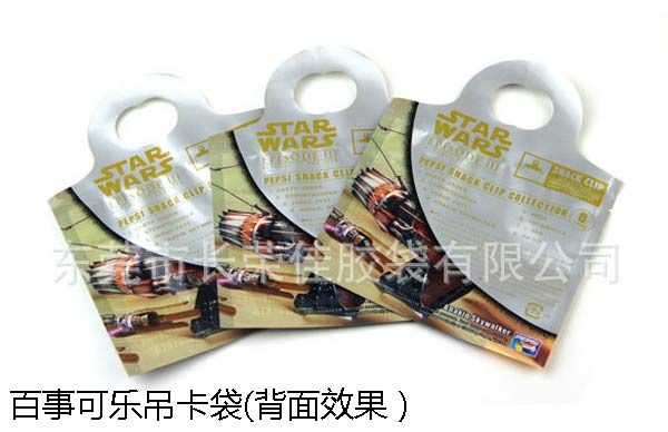 百事可乐铝箔异型吊卡袋背面