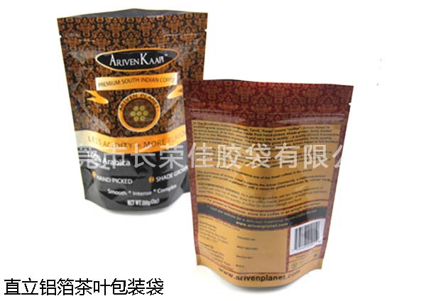直立铝箔茶叶包装袋外观
