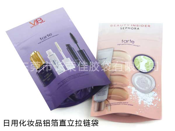 铝箔直立拉链袋整体效果