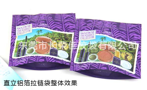 直立铝箔袋拉链袋