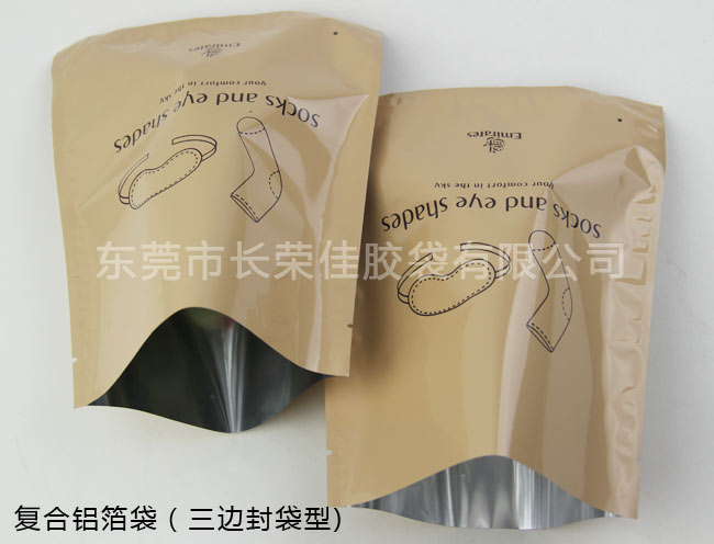 眼罩包装袋展示