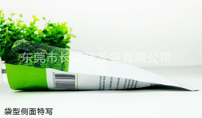 自封茶叶袋侧面效果