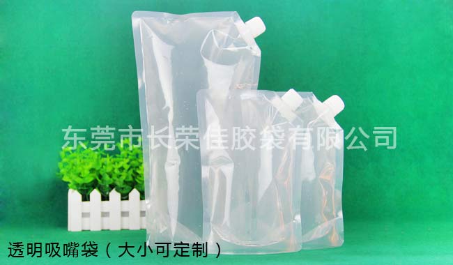 液体自立吸嘴袋大小定制