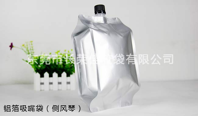 侧风琴液体吸嘴铝箔袋整体效果