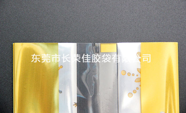 洗铝袋折叠后的效果
