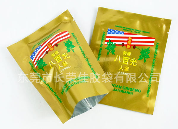 三边封茶叶包装袋