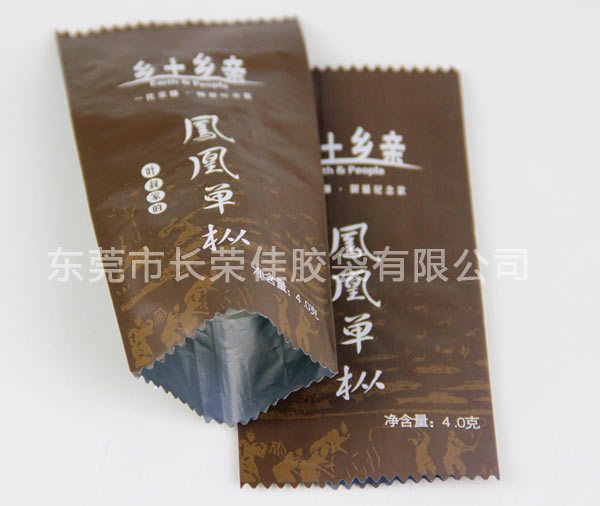 茶叶真空包装袋