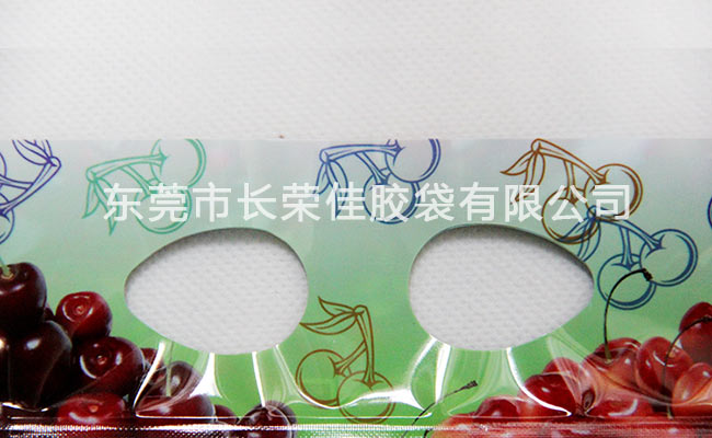 樱桃拉链包装袋提手