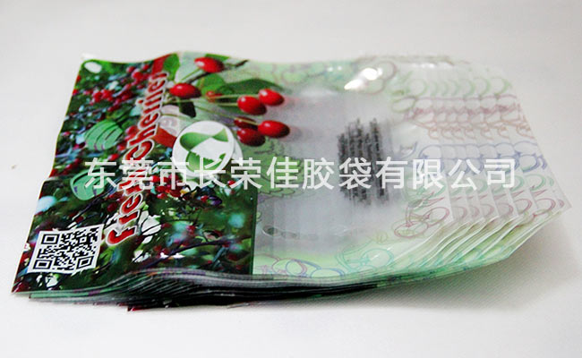樱桃拉链包装袋折叠效果