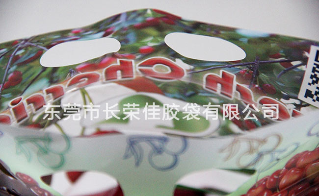 樱桃拉链包装袋拉链
