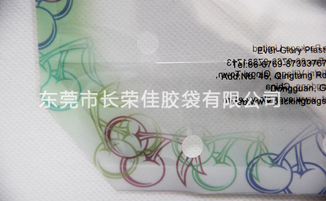 樱桃拉链包装袋底部气孔