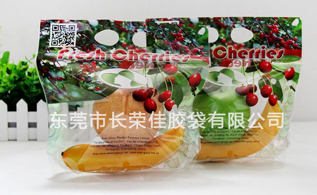 樱桃拉链包装袋站立效果