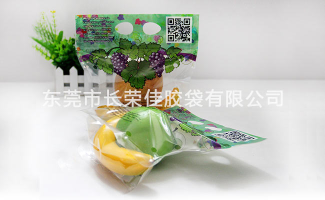 葡萄水果拉链包装袋底部特点