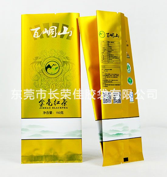侧风琴茶叶包装袋原始效果