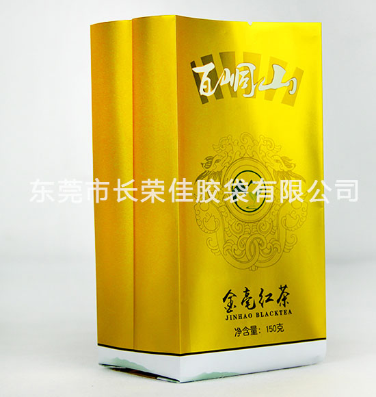 侧风琴茶叶包装袋站立效果