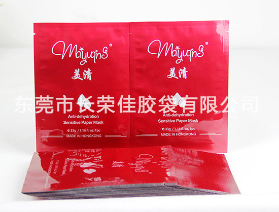 深圳面膜包装袋厂家叠加效果