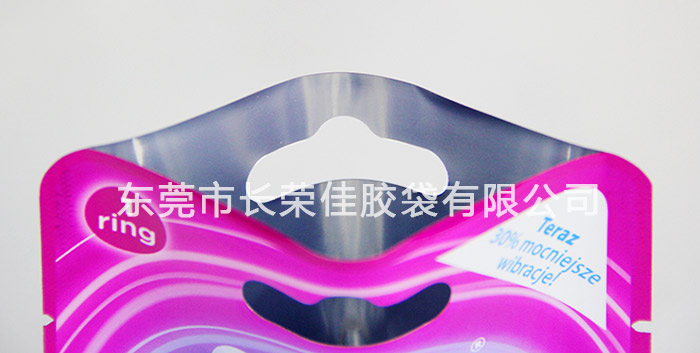 杜蕾斯震动环直立包装袋挂孔 杜蕾斯震动环直立包装袋挂孔