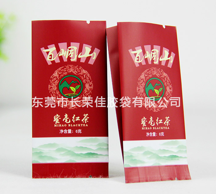 绿茶真空小包装袋