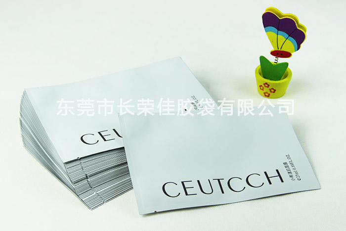 小希面膜包装袋效果