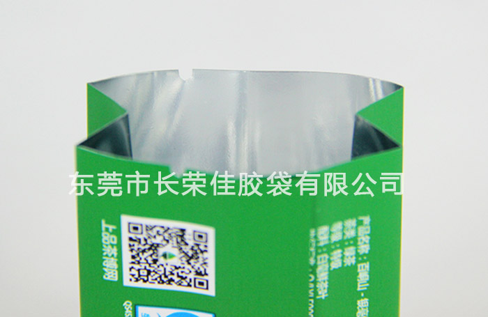 绿茶铝箔真空包装袋材质