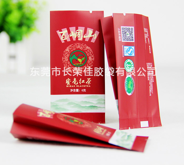 绿茶真空小包装袋前后效果