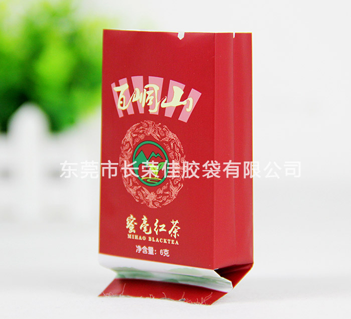 绿茶真空小包装袋立体效果