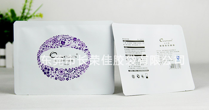 薰衣草铝箔面膜袋