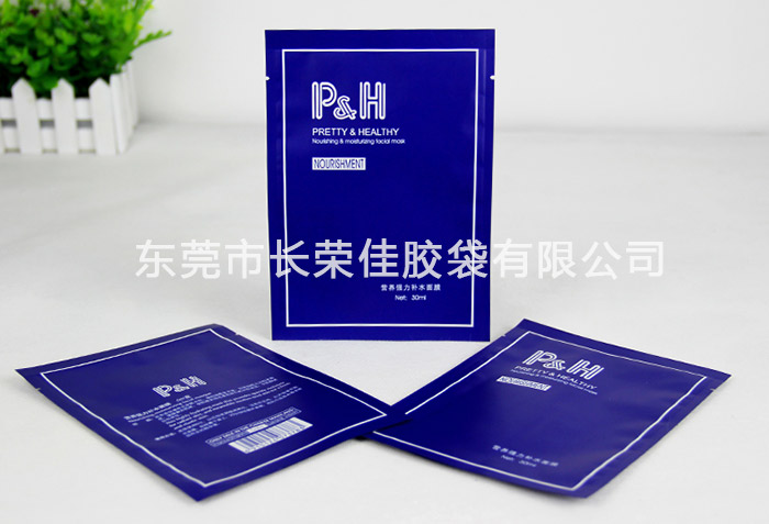 补水铝箔面膜袋效果