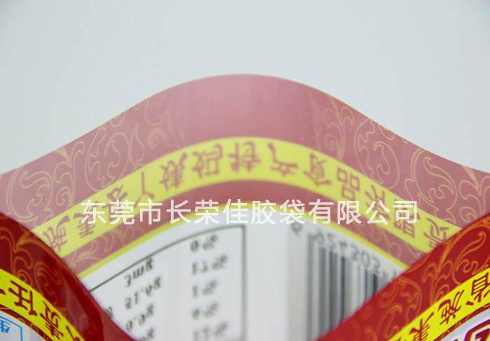 贵州特产包装袋材质特点