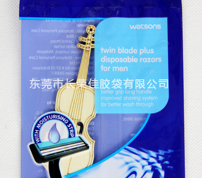 剃须刀包装袋透明窗口 剃须刀包装袋透明窗口