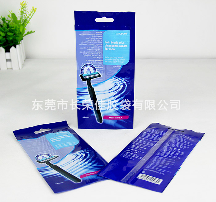 剃须刀包装袋效果 剃须刀包装袋效果