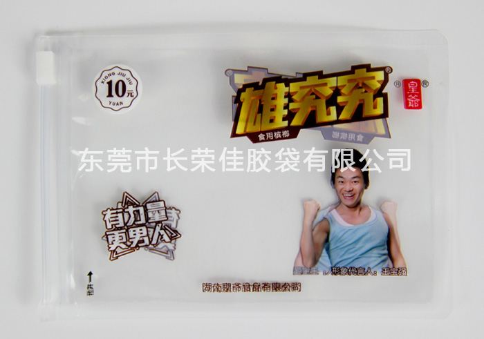 雄赳赳槟榔拉链袋单个