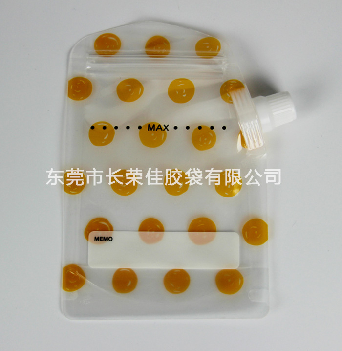 自立自封拉链吸嘴袋折叠