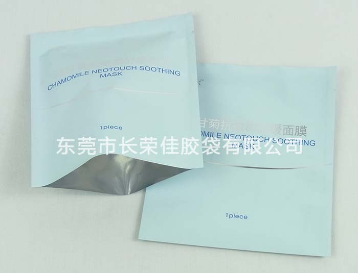 洋甘菊面膜包装袋