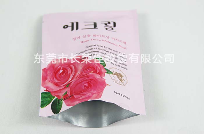 铝箔三边封面膜包装袋