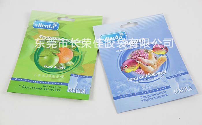 铝箔三边封面膜包装袋