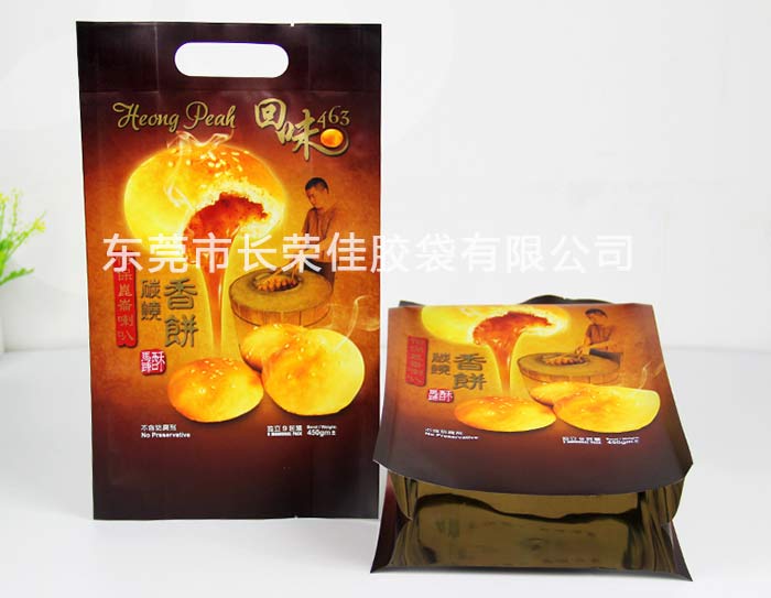 炭烧香饼包装袋铝箔材质