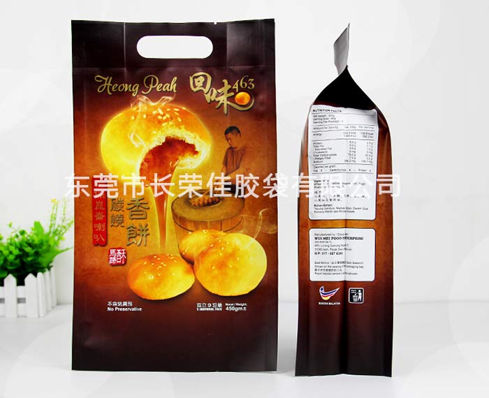 炭烧香饼包装袋侧面