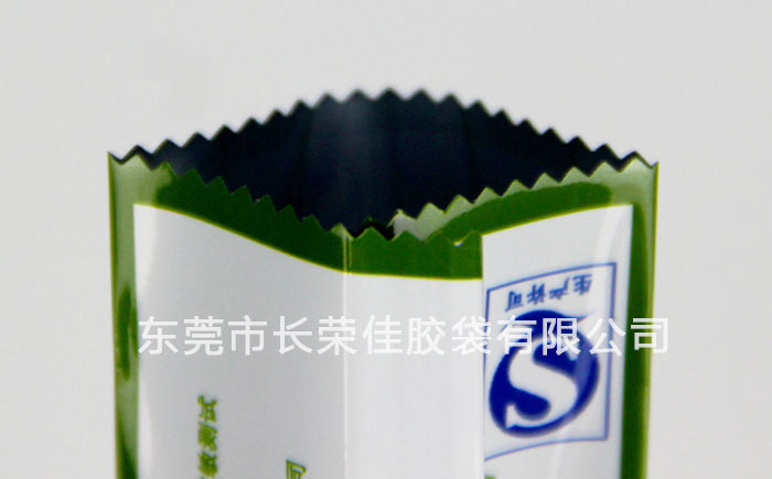 美颜面膜粉包装袋铝箔复合材质