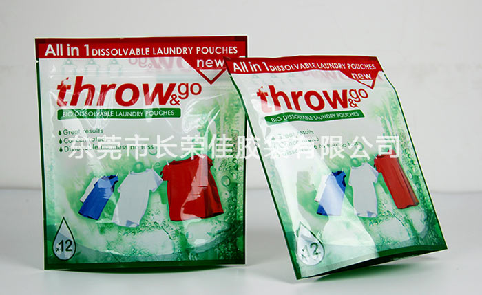 出口洗衣液自立拉链袋前后效果