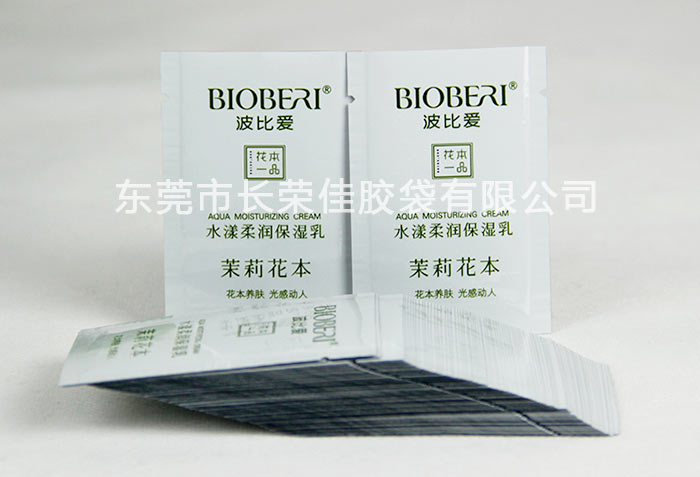 柔润保湿乳面膜包装袋效果