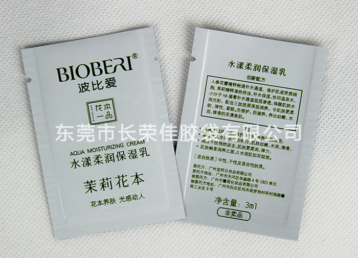 柔润保湿乳面膜包装袋前后效果