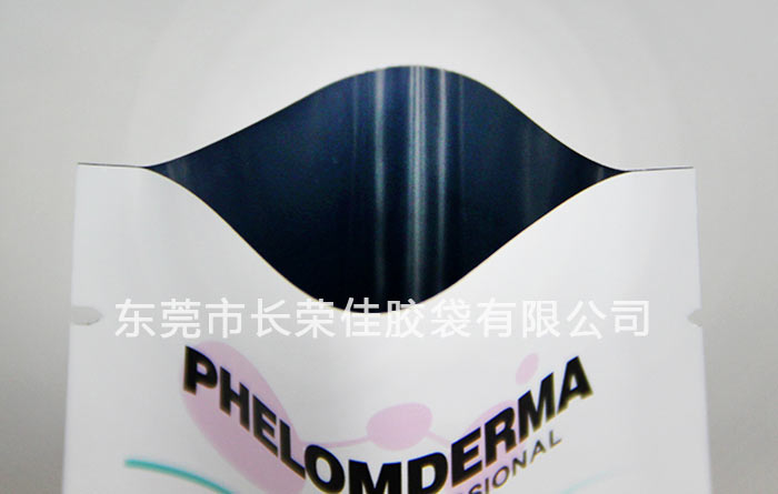 出口牛奶面膜包装袋铝箔复合材质