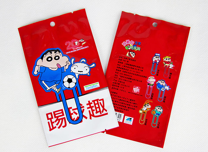 蜡笔小新玩具包装袋前后效果